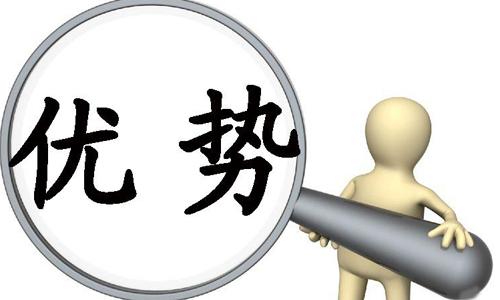 在职博士的优势你知道几个?