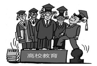 2018在职博士取消了是真的吗?