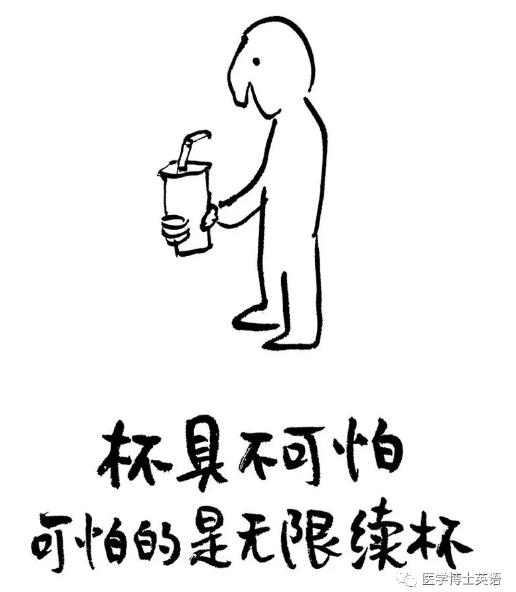 震惊世界的疫苗丑闻,老外的三观都被彻底刷新