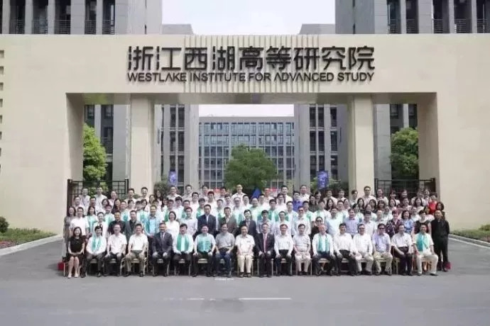 西湖大学博士1500人申请120人录取