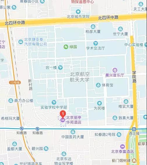法国蒙彼利埃大学2018秋北京班EDBA工商管理博士开学通知