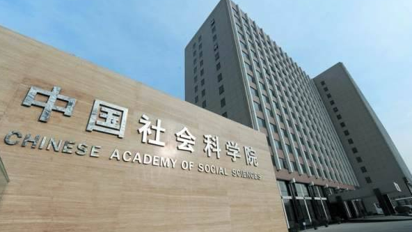 2019年在职博士报考条件,需要注意以下几点