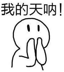 某博士3年发46篇SCI论文,怎么做到的?