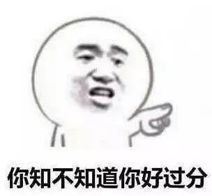 某博士3年发46篇SCI论文,怎么做到的?