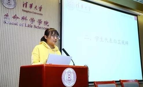 自信的西湖大学,拒绝诺贝尔奖得主的入职申请