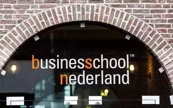 BSN荷兰商学院DBA工商管理博士学位项目(上海班)