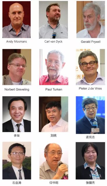 BSN荷兰商学院DBA工商管理博士学位项目(上海班)课程师资