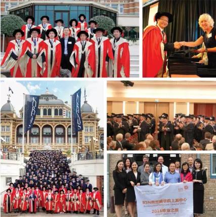 BSN荷兰商学院DBA工商管理博士学位项目(上海班)毕业典礼
