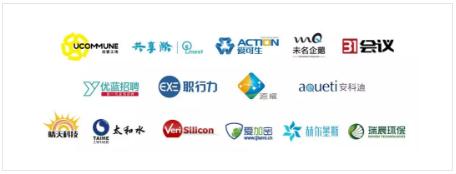 BSN荷兰商学院DBA工商管理博士学位项目(上海班)投资项目