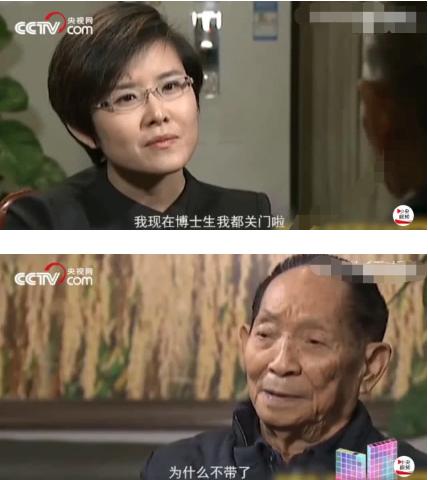 吐槽带博士生太累,袁隆平上热搜!做博导真的很累吗?