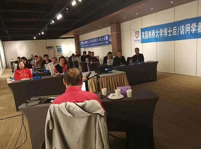 剑桥大学博士后/访问学者研究班10月上课啦!
