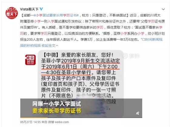 考研人数突破300万,真相触目惊心:最可怕的,是你以为学历是废纸