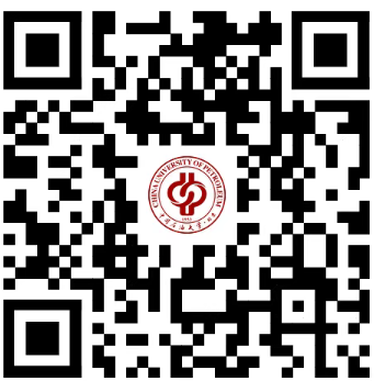 中国石油大学各学院联系方式二维码图.png