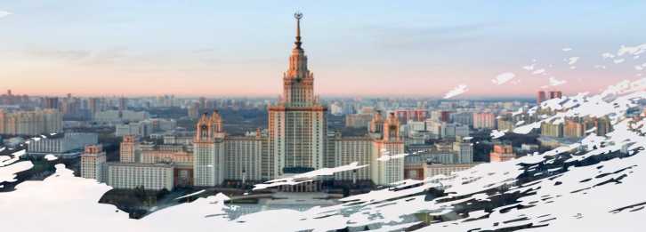 莫斯科国立大学管理科学博士后配图02 (1).png