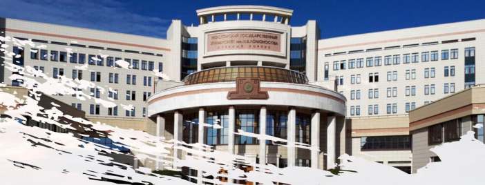 莫斯科国立大学管理科学博士后配图03 (1).png