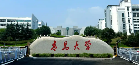 青岛大学科研经费博士研究生专项招生
