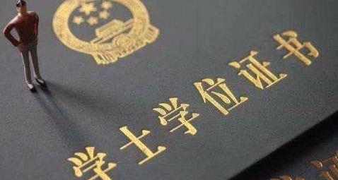博士学历和学位的区别,博士学位到底有多难拿?