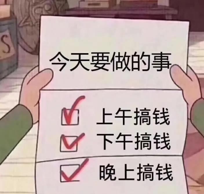 工程管理专业博士就业前景怎么样?