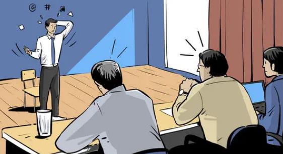 双证在职博士面试环节可以提前做准备吗?配图01