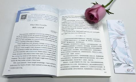 报读了在职博士该如何准备英语阅读？