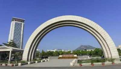 2022年华侨大学招收攻读博士学位研究生简章配图